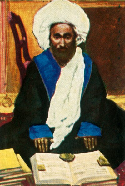 Mujtahid, Jeddah, Saudiarabien, c1928. av Unbekannt