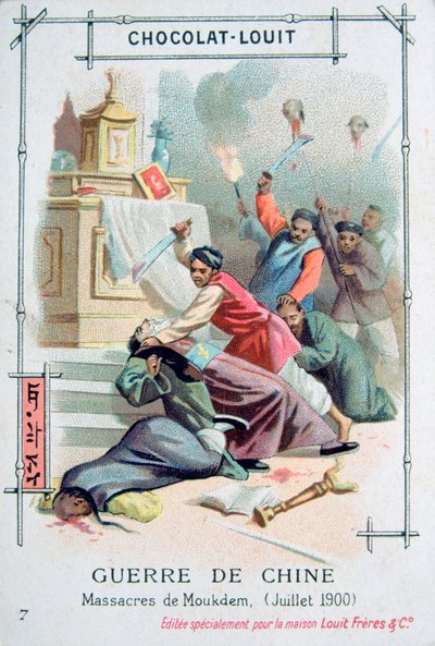 Mukden-massakern, Boxer Rebellion, Kina, juli 1900 av Unbekannt