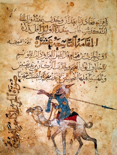 Muslimsk krigare monterad på en kamel, 1200-talet av Unbekannt