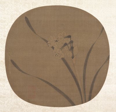 Narcissus, 1200-talet. av Unbekannt