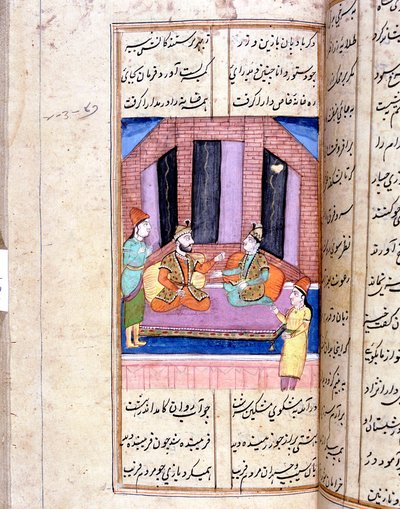 Nezami, persisk poet, berättar historien om Alexander den store, 1100-talet 1700-talet av Unbekannt