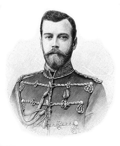 Nikolaus II, Rysslands sista kejsare, 1900 av Unbekannt