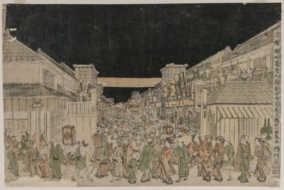 Night Scene, Street of Theatres, sent 1700-tal - början av 18002. av Unbekannt