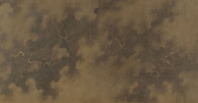 Nio drakar, 1600-talet. av Unbekannt
