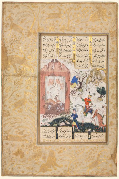 Nushirwan lyssnar på ugglorna recto..., 1555-65. av Unbekannt