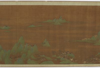 Ocean Sky, Rising Sun, 1500-1600-talet. av Unbekannt