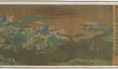 Ocean Sky, Rising Sun, 1500-1600-talet. av Unbekannt