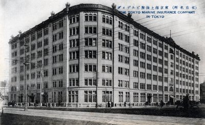 Tokyo Marine Insurance Companys kontor, Tokyo, 1900-talet av Unbekannt