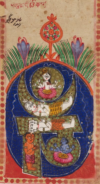 Om mantra som innehåller figurer av gudar, 1800-talet av Unbekannt