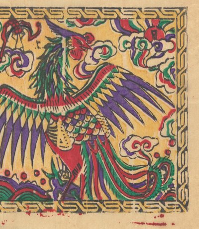 Hundra trettiofem träblockstryck inklusive nyårsbilder nianh..., 1800-1900-talet. av Unbekannt