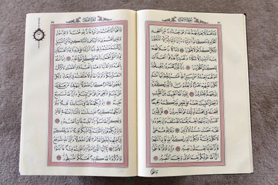 Öppna Koranen Istanbul Turkiet av Unbekannt