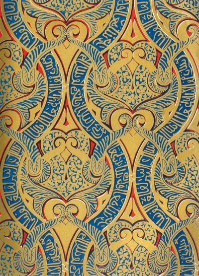 Prydnad i paneler på väggen, Hall of Ambassadors, 1907. av Unbekannt