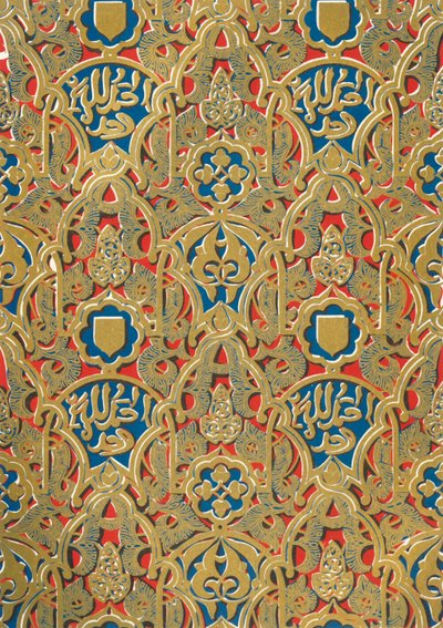 Prydnad på väggarna, Hall of the Abencerrages, 1907. av Unbekannt