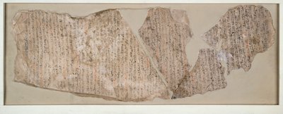 Ostracon, inskrivet i hieratisk, XIX:e dynastin c1292 f.Kr. - c1190 f.Kr. av Unbekannt