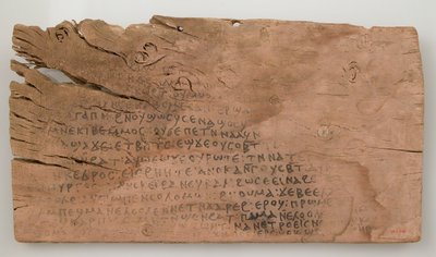 Ostrakon med text från Song of Songs, koptisk, 580-640. av Unbekannt