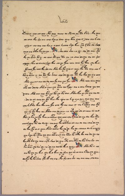 Sida från Ramayana, 1800-talet. av Unbekannt