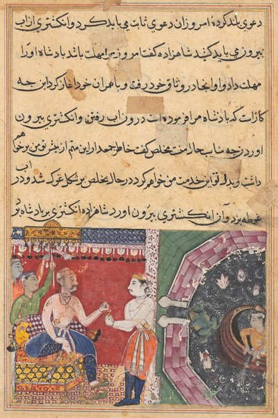 Sida från Tales of a Papegoja Tuti-nama: Artonde natten: Prinsen..., ca. 1560. av Unbekannt