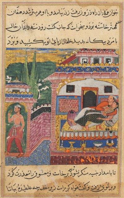 Sida från Tales of a Papegoja Tuti-nama: Åttonde natten: Bonden, far till sonen..., 1558-1560. av Unbekannt