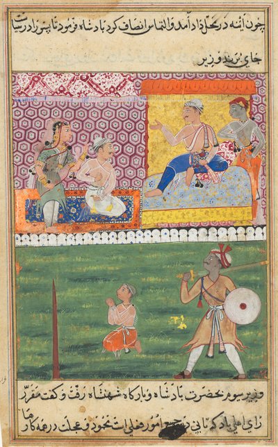 Sida från Tales of a Papegoja Tuti-nama: Åttonde natten: Tjejjungfrun vädjar igen..., ca. 1560. av Unbekannt