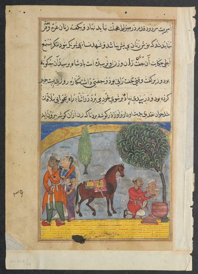 Sida från Tales of a Parrot Tuti-nama: Åttonde natten: Den älskandes son gör en elefant, c1560. av Unbekannt