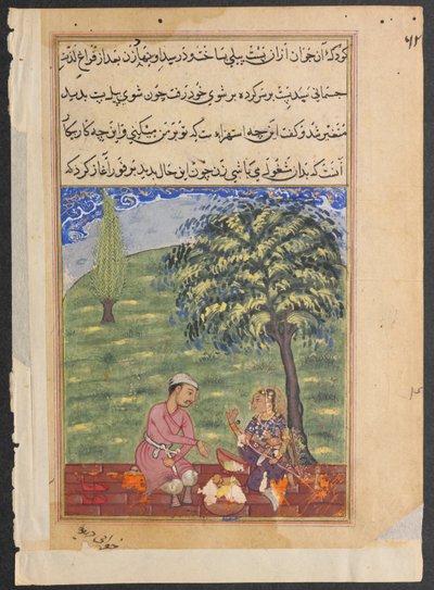 Sida från Tales of a Papegoja Tuti-nama: Åttonde natten: Den otrogna hustrun förklarar..., ca. 1560. av Unbekannt