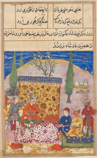 Sida från Tales of a Papegoja Tuti-nama: Åttonde natten: Den unge prinsen presenteras..., 1558-1560. av Unbekannt