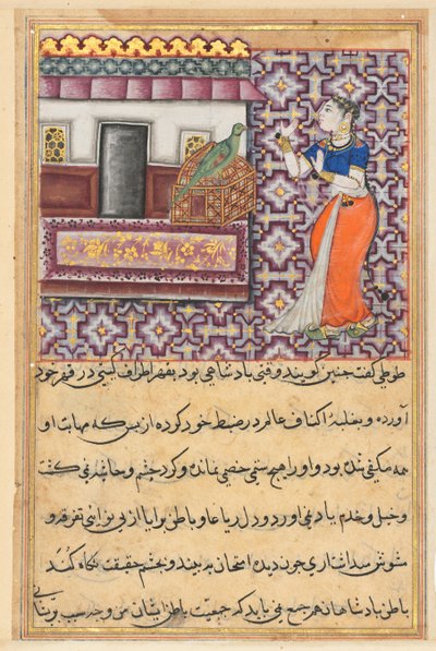 Sida från Tales of a Parrot Tuti-nama: Femtionde natten: Papegojan tilltalar Khujasta..., ca. 1560. av Unbekannt