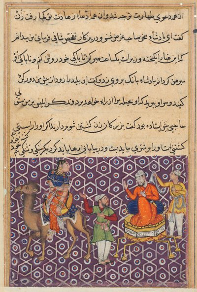 Sida från Tales of a Parrot Tuti-nama: Femtioförsta natten: kung Bahram, som har gift sig..., ca. 1560 av Unbekannt