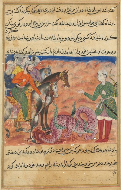 Sida från Tales of a Papegoja Tuti-nama: Femtioandra natt: Kungen frågar de fromma männen, c1560. av Unbekannt