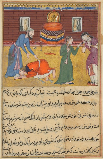 Sida från Tales of a Parrot Tuti-nama: Femtioandra natt: Den fromma mannens son..., ca. 1560. av Unbekannt