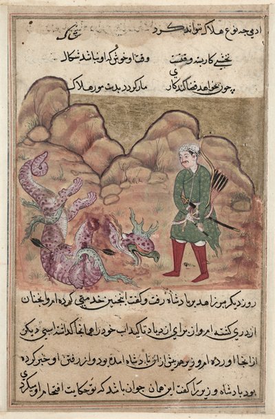 Sida från Tales of a Parrot Tuti-nama: Femtioandra natt: Sonen till den fromma mannen..., ca. 1560. av Unbekannt