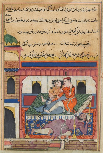 Sida från Tales of a Parrot Tuti-nama: Fyrtionde natten: Shahr-Arai och hennes älskare..., ca. 1560. av Unbekannt