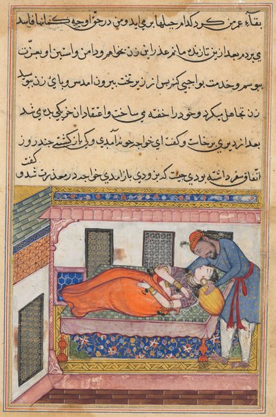 Sida från Tales of a Papegoja Tuti-nama: Fyrtionde natten: Shahr-Arais make..., ca. 1560. av Unbekannt