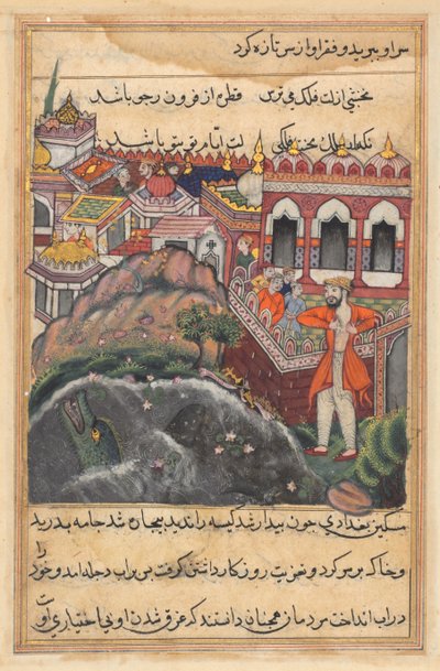 Sida från Tales of a Parrot Tuti-nama: Fyrtioåttonde natten: Påsen med guld som..., ca. 1560. av Unbekannt