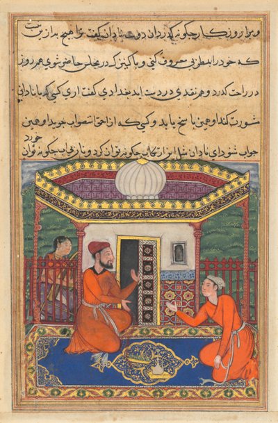 Sida från Tales of a Parrot Tuti-nama: Fyrtioåttonde natten: Den unge mannen från Bagdad..., ca. 1560. av Unbekannt