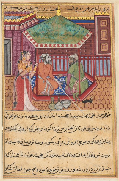 Sida från Tales of a Parrot Tuti-nama: Fyrtionionde natten: Den äldsta brodern..., ca. 1560. av Unbekannt