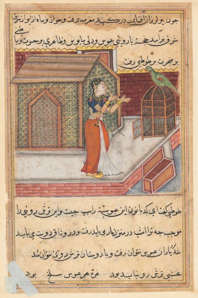 Sida från Tales of a Parrot Tuti-nama: Fyrtionionde natten: Papegojan tilltalar Khujasta..., c1560. av Unbekannt