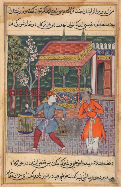 Sida från Tales of a Parrot Tuti-nama: Fyrtioandra natt: Köpmannen i Tirmiz..., ca. 1560. av Unbekannt