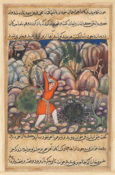 Sida från Tales of a Parrot Tuti-nama: Fyrtiosjunde natten: Den fjärde mannen gräver..., ca. 1560. av Unbekannt