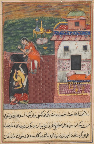 Sida från Tales of a Parrot Tuti-nama: Fjärde natten: De två kockarna..., ca. 1560. av Unbekannt