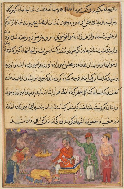 Sida från Tales of a Parrot Tuti-nama: Fjärde natten: De två felande kockarna..., ca. 1560. av Unbekannt