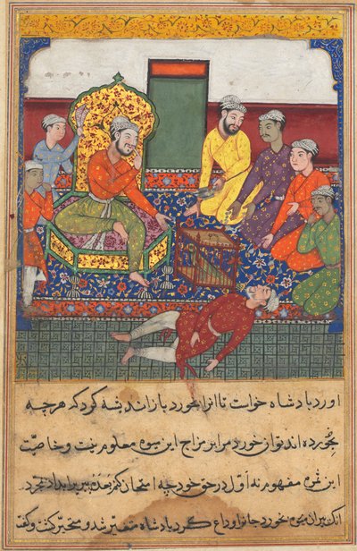 Sida från Tales of a Parrot Tuti-nama: Nionde natten: Den gamle mannen äter av frukten..., ca. 1560. av Unbekannt