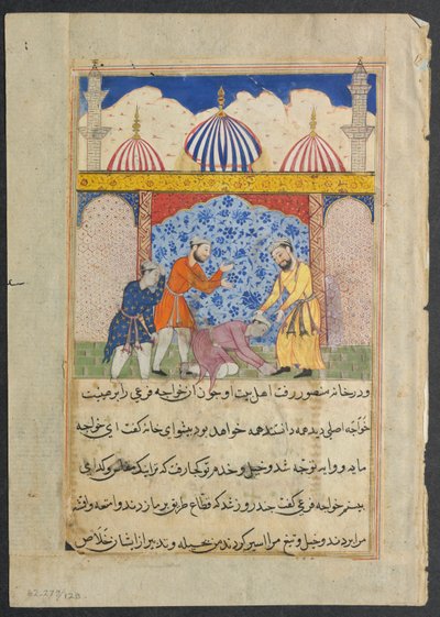 Sida från Tales of a Papegoja Tuti-nama: Sjuttonde natten: Den unge mannen..., ca. 1560. av Unbekannt