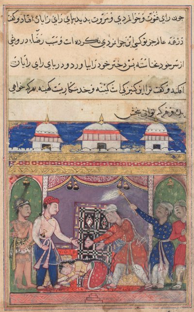 Sida från Tales of a Parrot Tuti-nama: Sjunde natten: Kungen av Bahilistan erbjuder..., ca. 1560. av Unbekannt