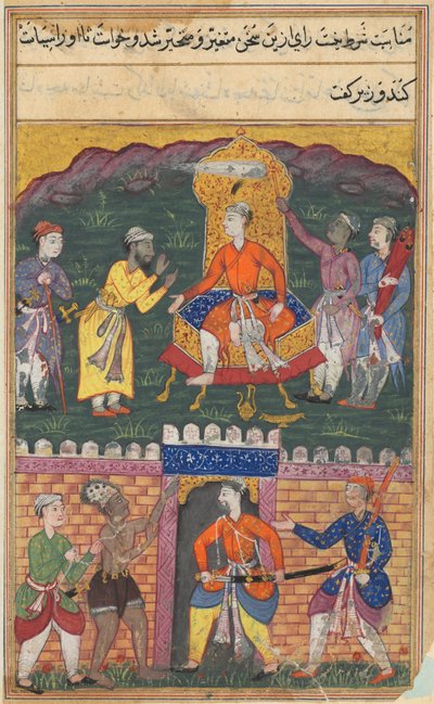 Sida från Tales of a Parrot Tuti-nama: Sjunde natten: vesiren avråder kungen..., ca. 1560. av Unbekannt