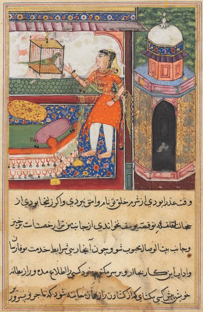 Sida från Tales of a Parrot Tuti-nama: Tionde natten: Papegojan tilltalar Khujasta..., ca. 1560. av Unbekannt
