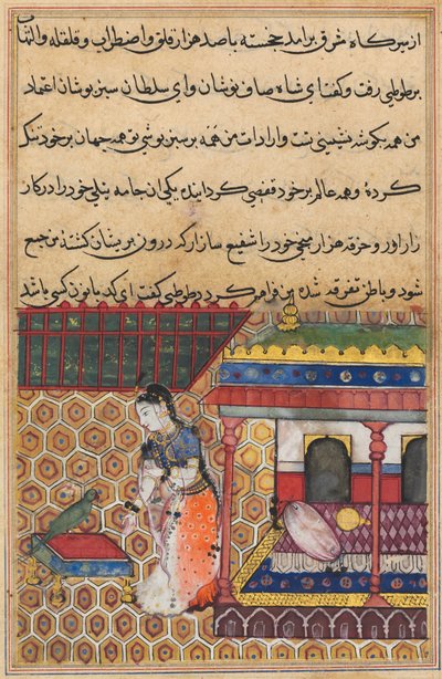 Sida från Tales of a Parrot Tuti-nama: Trettioåtta natt: Papegojan tilltalar Khujasta, c1560. av Unbekannt