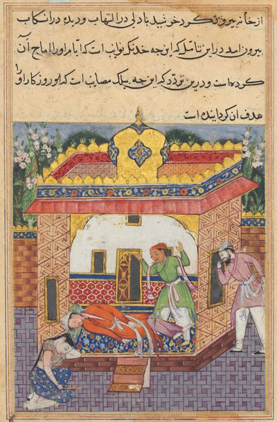 Sida från Tales of a Papegoja Tuti-nama: Trettioandra natt: Latif, som har mördat..., ca. 1560. av Unbekannt