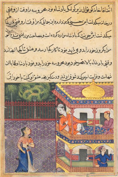 Sida från Tales of a Parrot Tuti-nama: Trettiosjätte natten: Kungen av Babylon..., ca. 1560. av Unbekannt