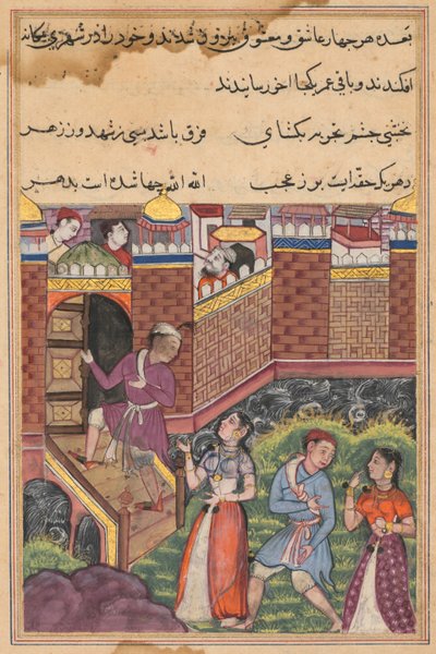 Sida från Tales of a Parrot Tuti-nama: Trettiotredje natten: De två paren når ca. 1560. av Unbekannt